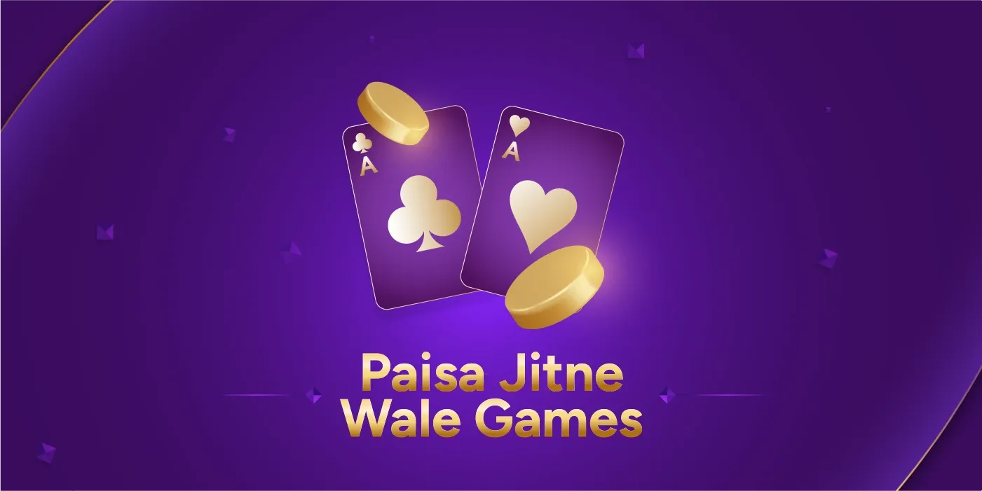 Paisa Jitne Wale Games
